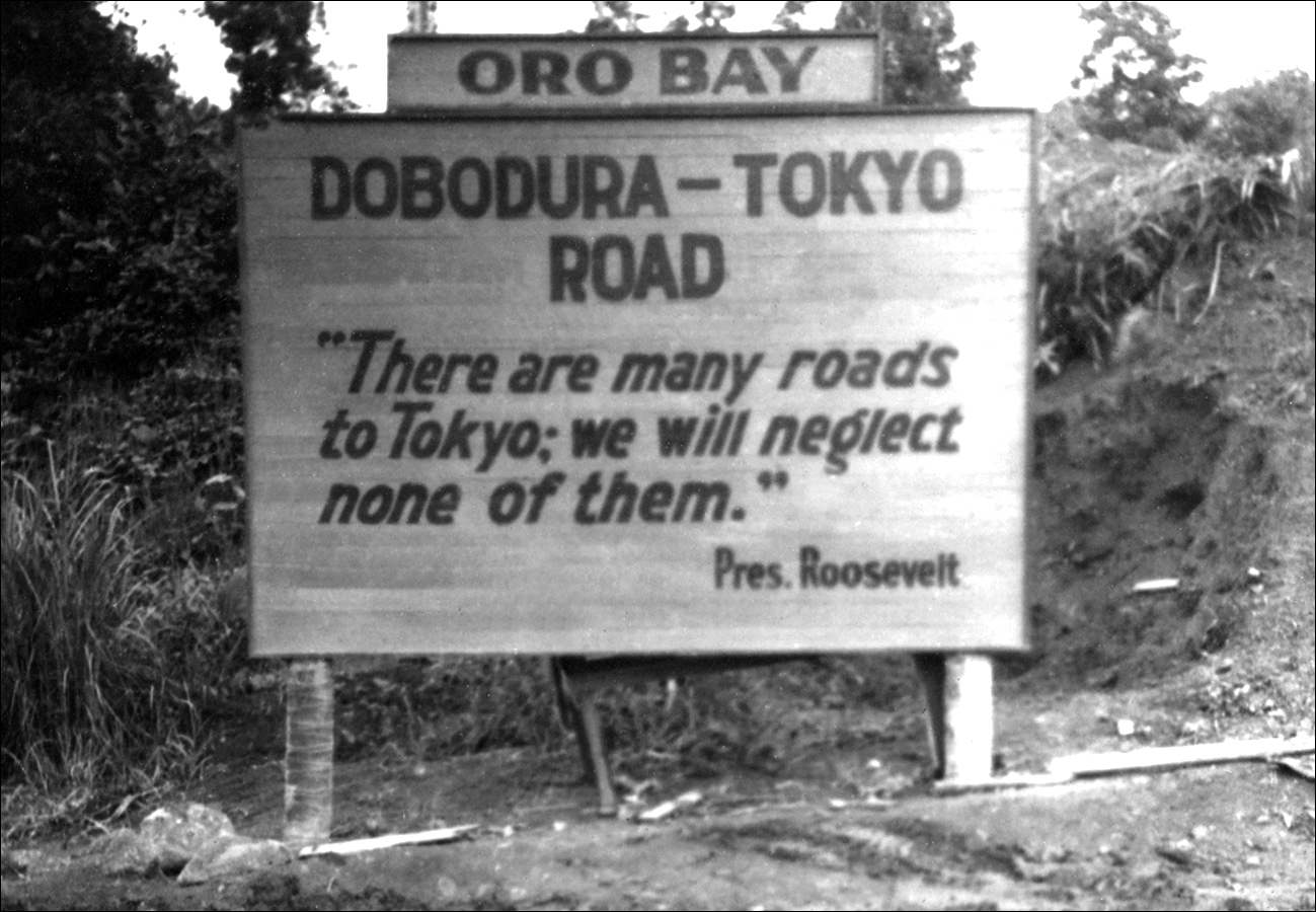 Dobodura Road to Tokyo Sign